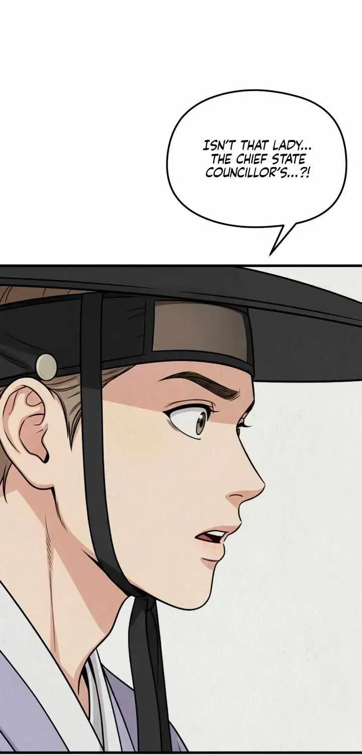 Chapter 2.1, page 71