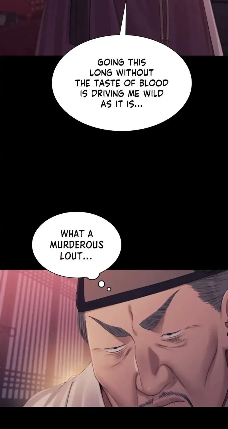 Chapter 124, page 53