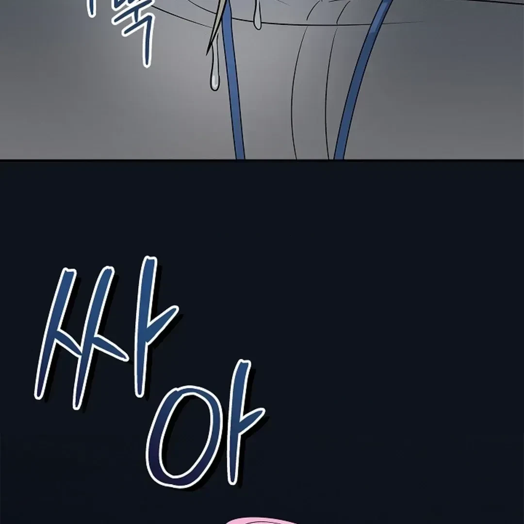 Chapter 1.3, page 11