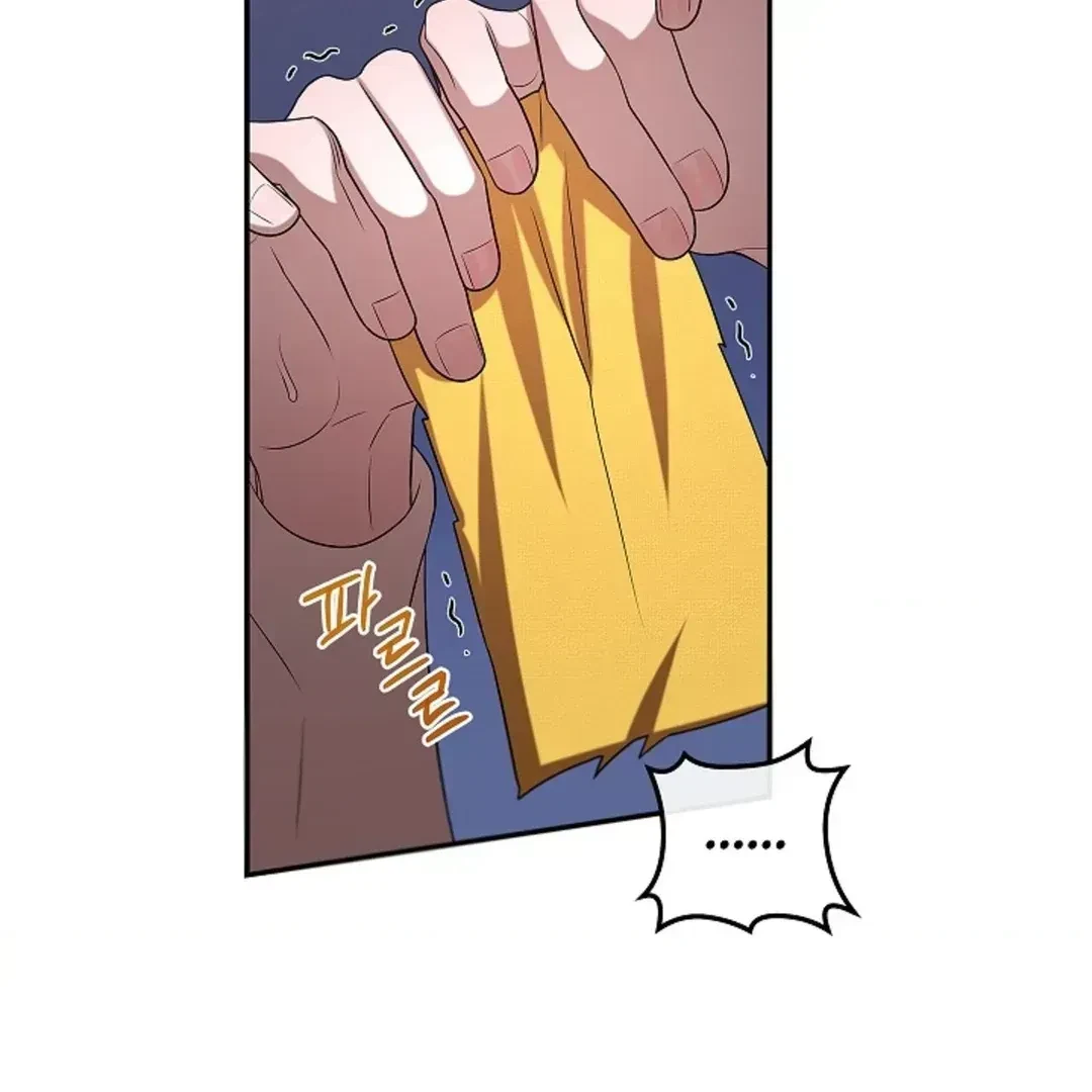 Chapter 1.3, page 116