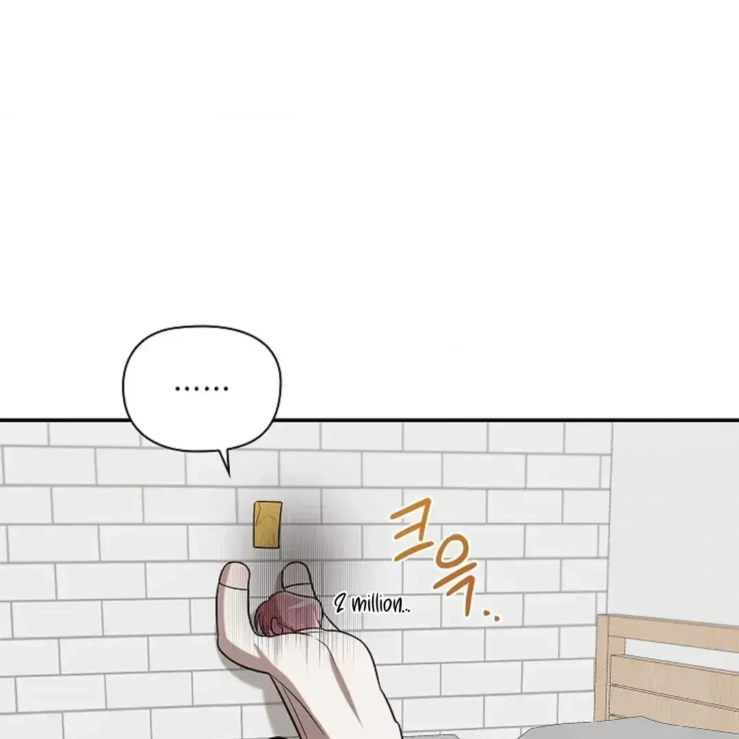 Chapter 1.3, page 117