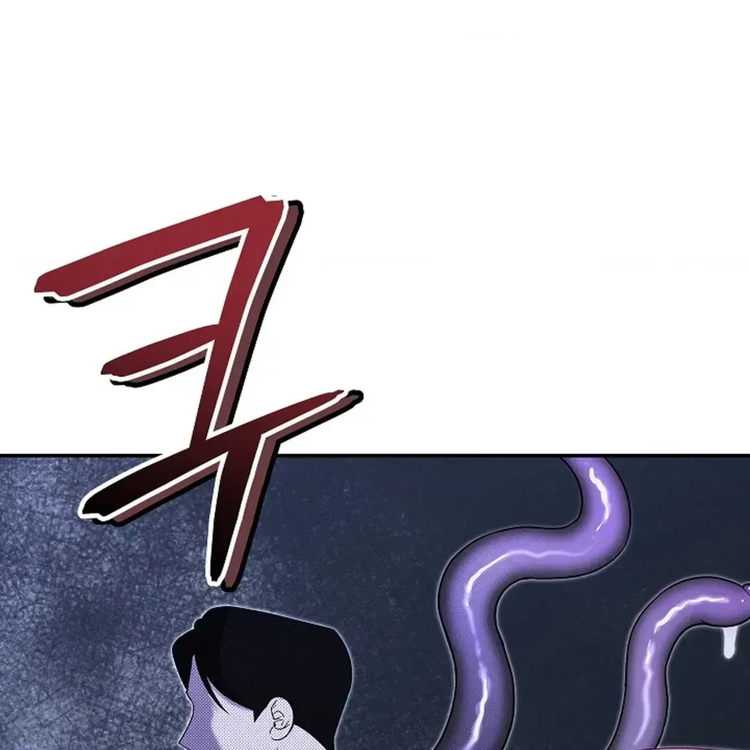 Chapter 1.3, page 21