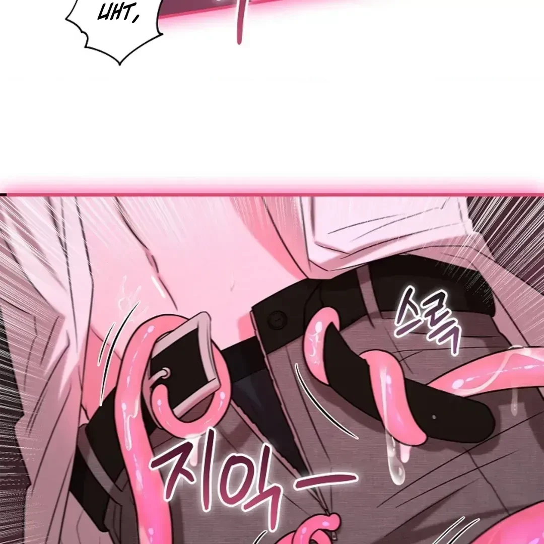 Chapter 1.3, page 49