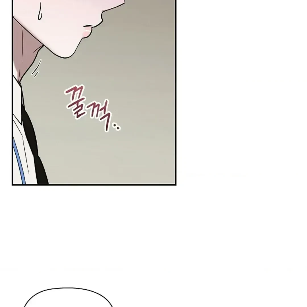 Chapter 1.3, page 6