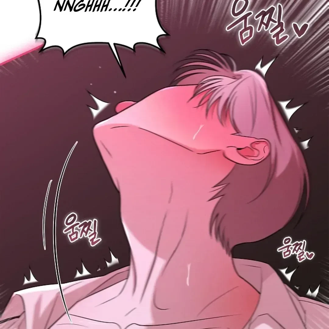 Chapter 1.3, page 62