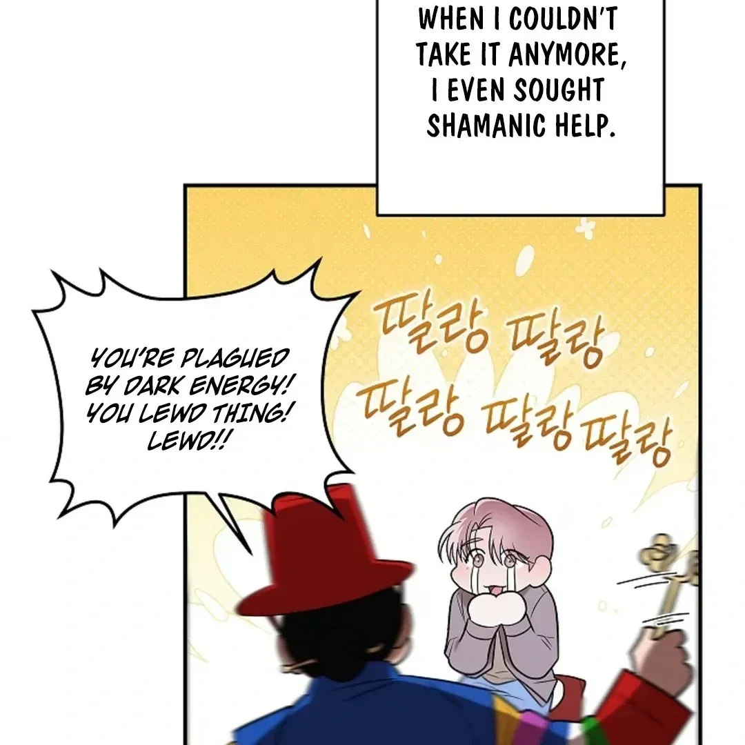 Chapter 1.3, page 76