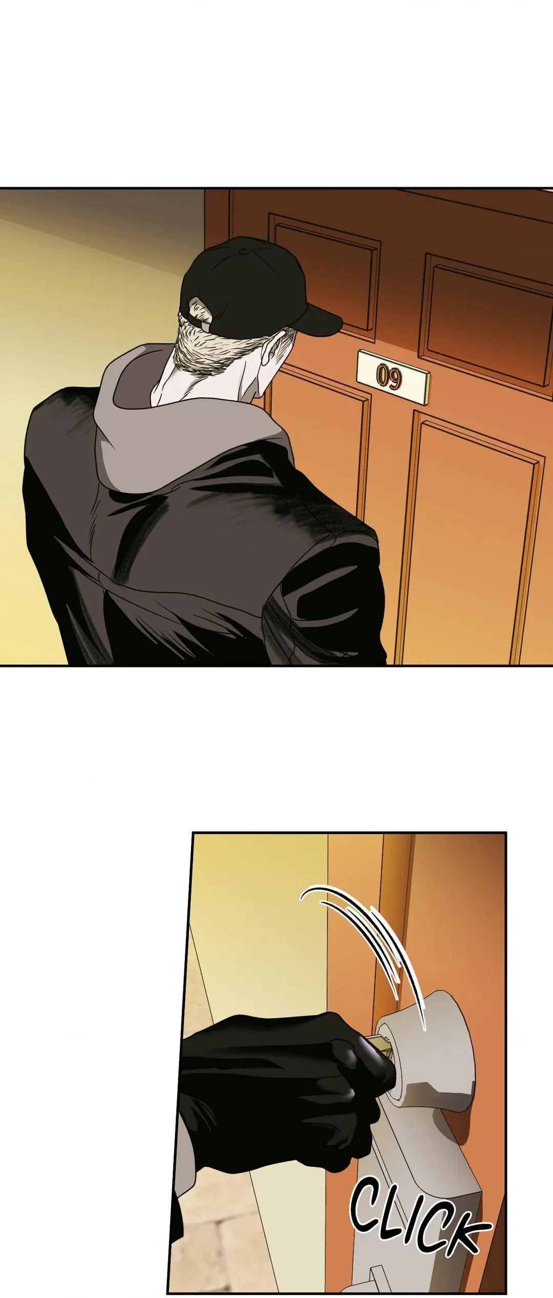 Chapter 83, page 3