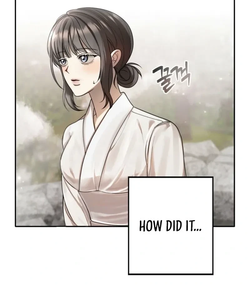 Restoring Desire Chapter 0, page 11