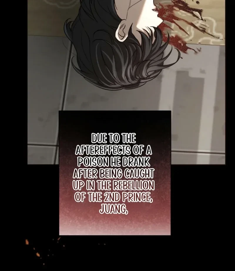 Restoring Desire Chapter 0, page 24