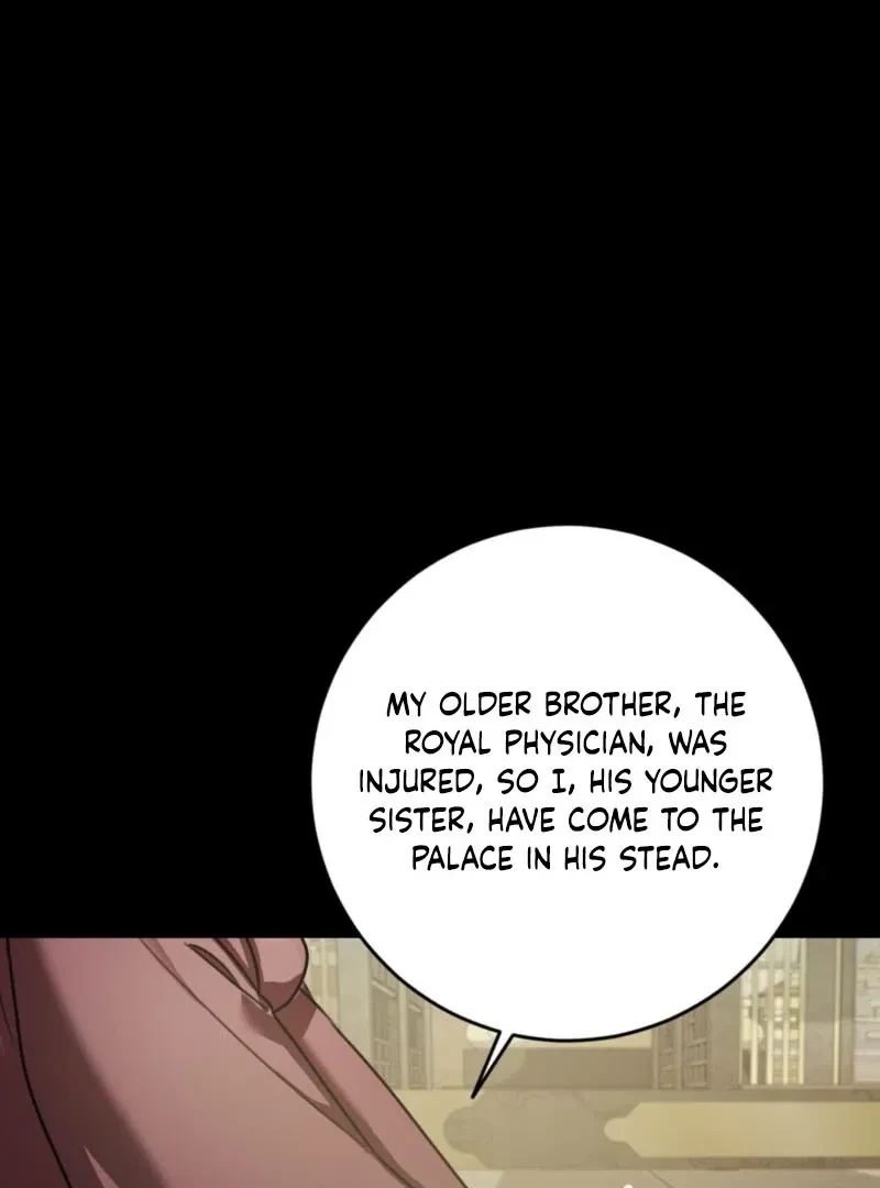 Restoring Desire Chapter 0, page 31