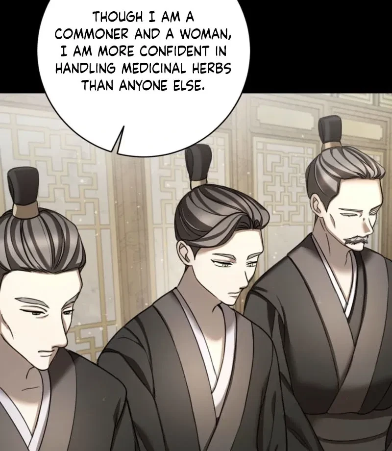 Restoring Desire Chapter 0, page 33