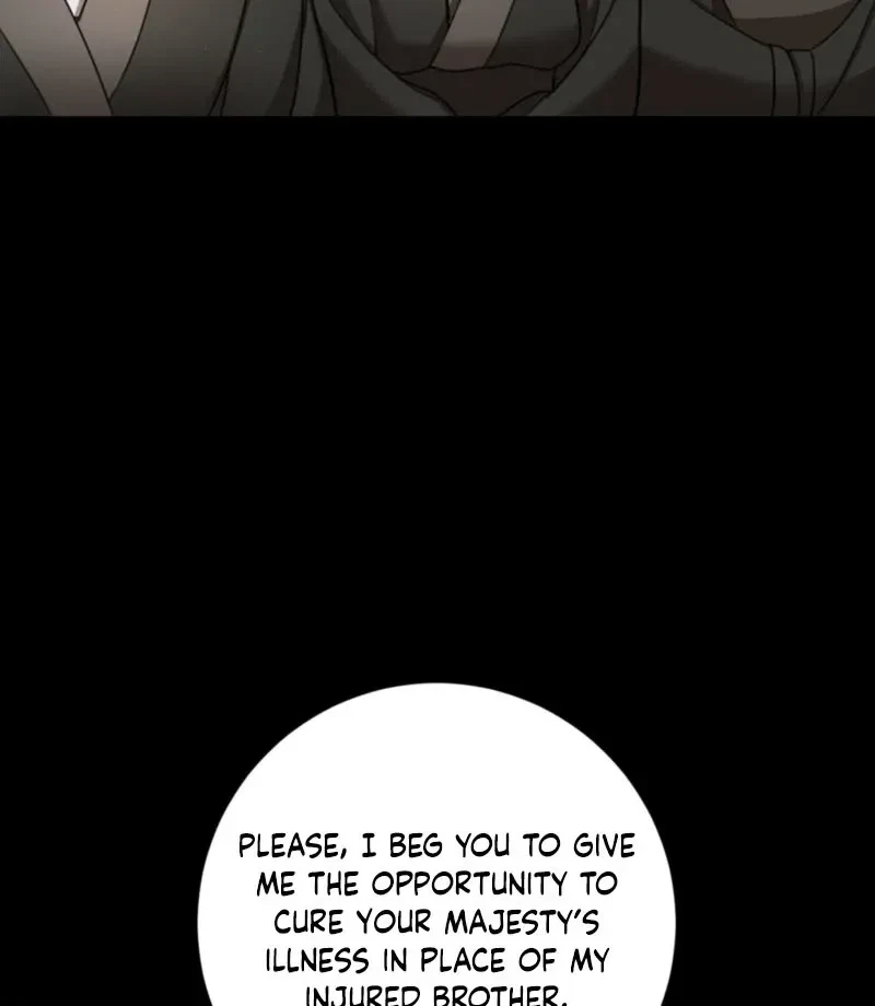 Restoring Desire Chapter 0, page 34
