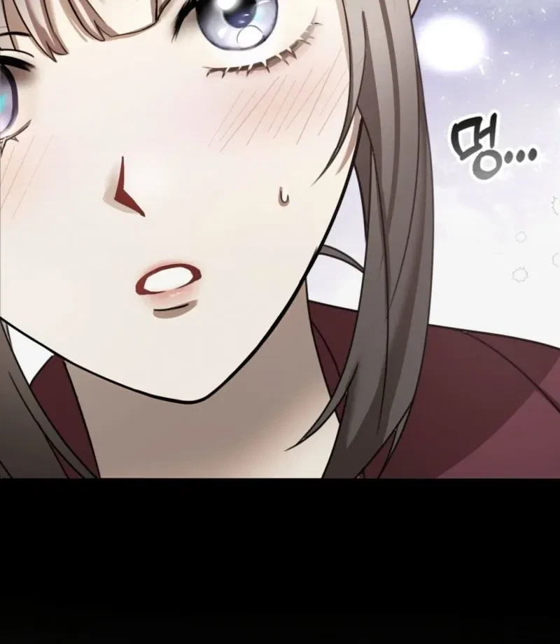 Restoring Desire Chapter 0, page 43