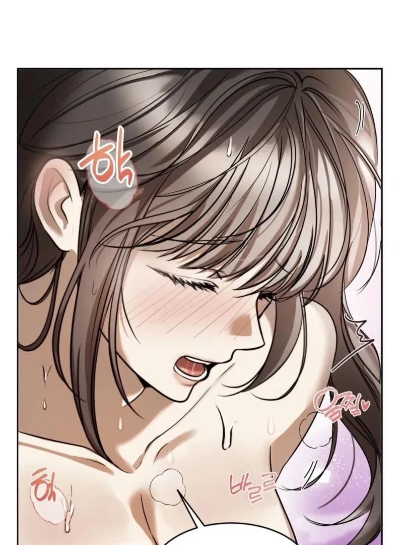 Restoring Desire Chapter 0, page 53