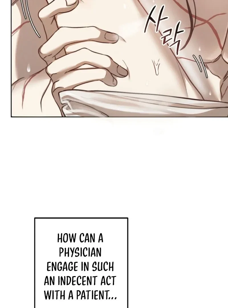Restoring Desire Chapter 0, page 57