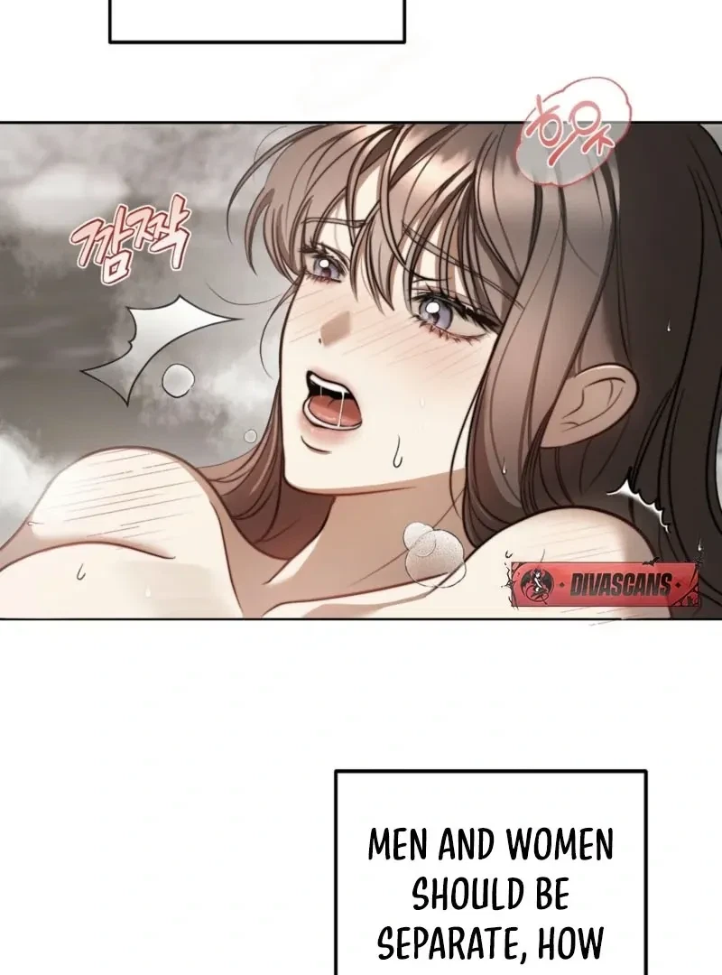 Restoring Desire Chapter 0, page 58