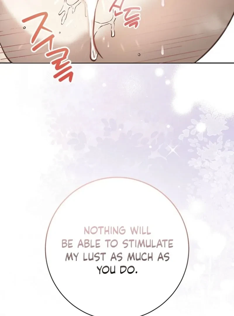 Restoring Desire Chapter 0, page 62