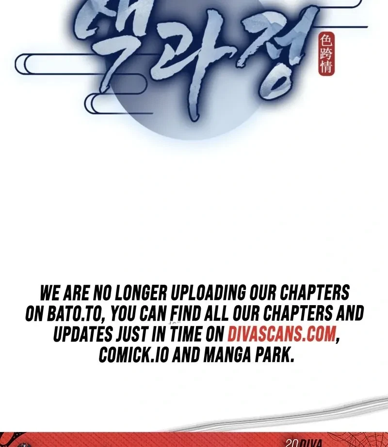 Restoring Desire Chapter 0, page 64