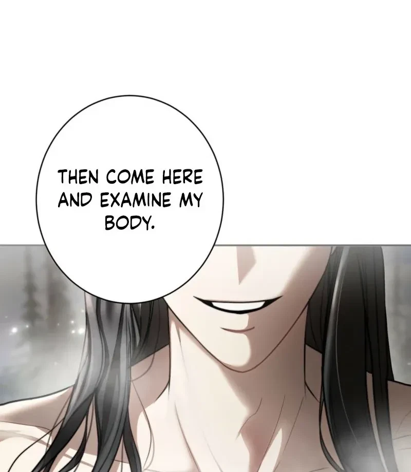 Restoring Desire Chapter 0, page 7