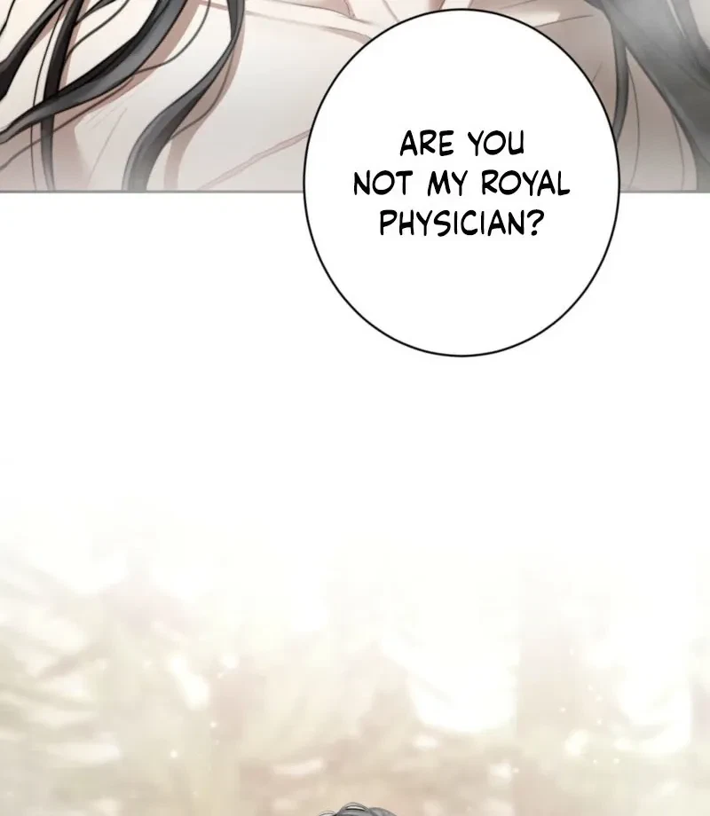 Restoring Desire Chapter 0, page 8