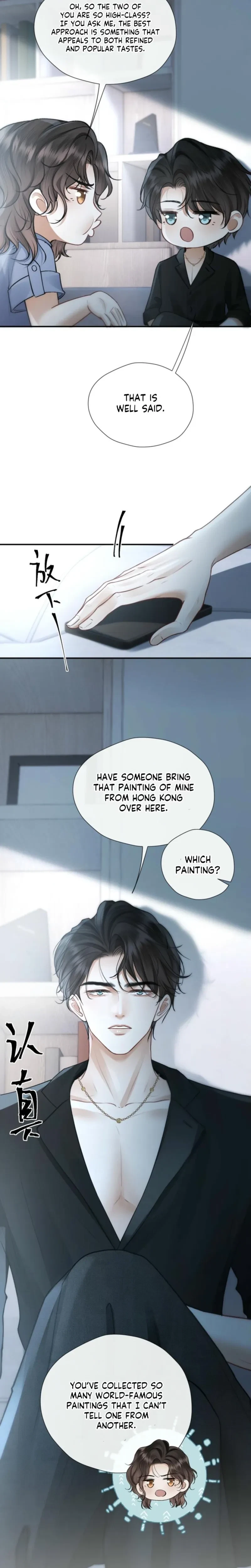 Chapter 41, page 16