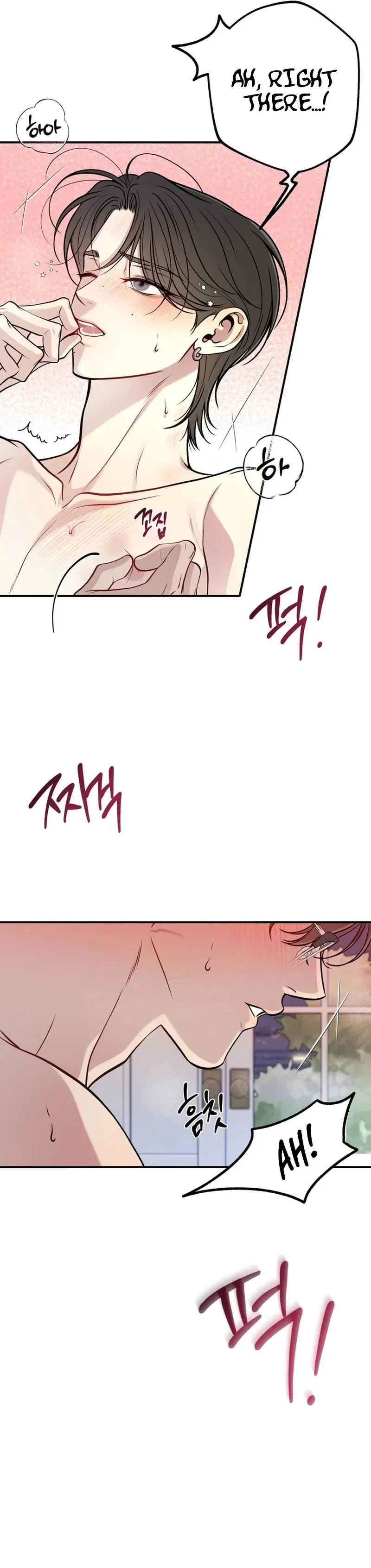 One Plus Two Chapter 7, page 14