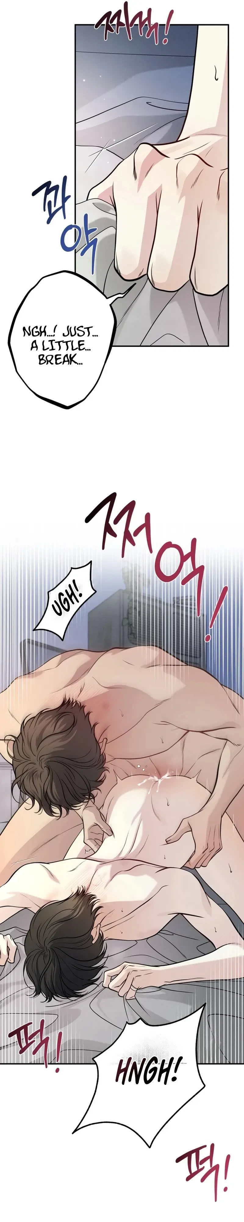 One Plus Two Chapter 7, page 17