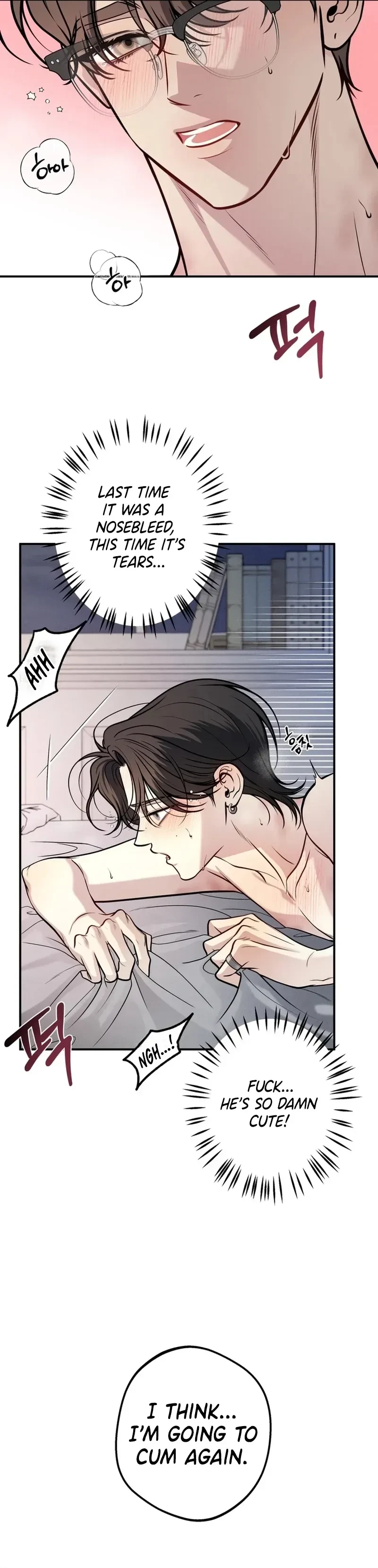 One Plus Two Chapter 7, page 24