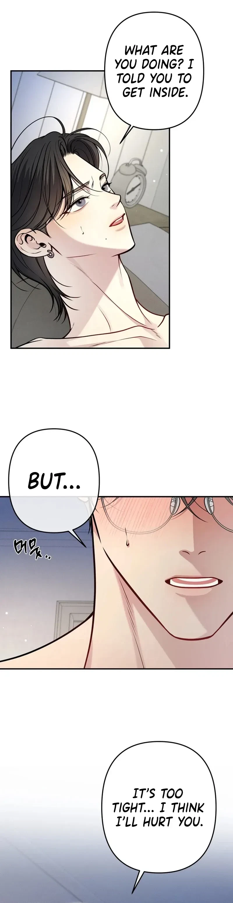One Plus Two Chapter 7, page 4
