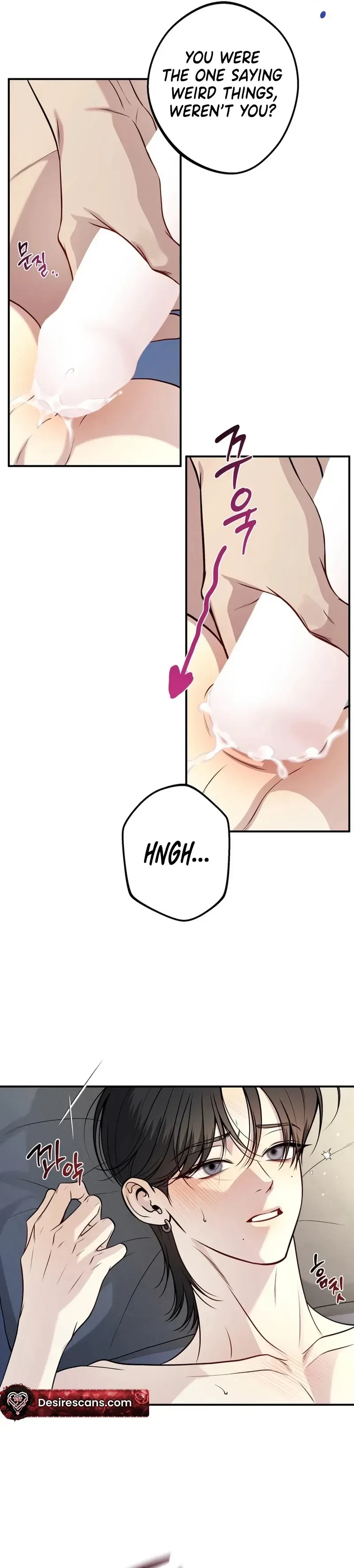 One Plus Two Chapter 7, page 7