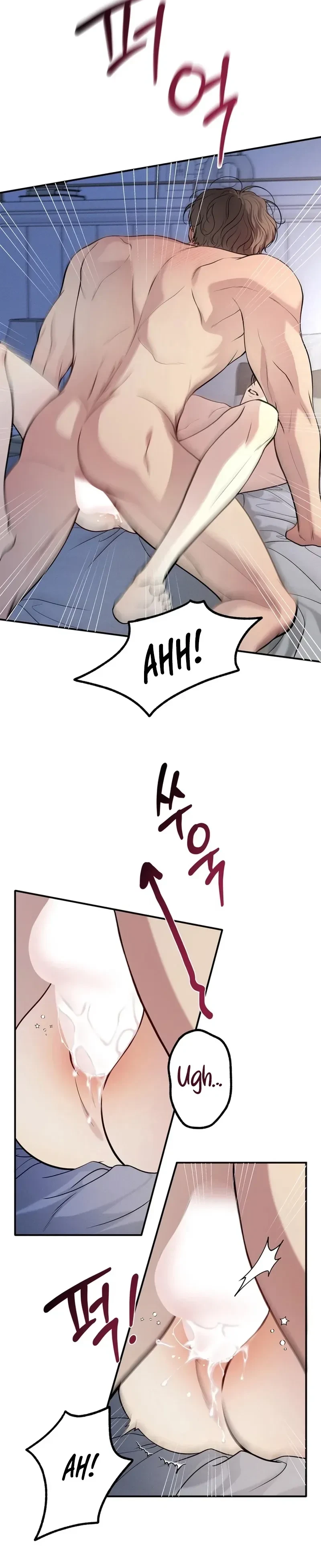 One Plus Two Chapter 7, page 8
