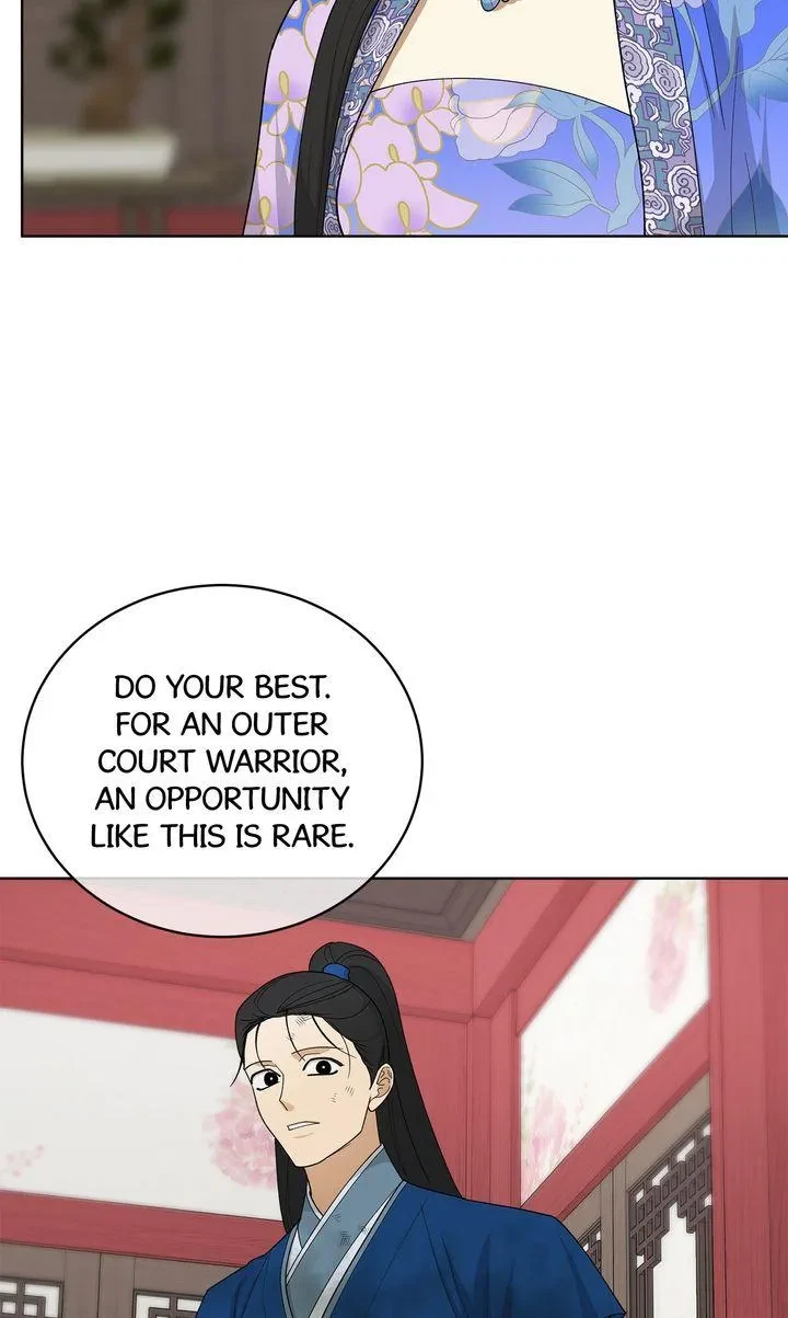 Chapter 31, page 12