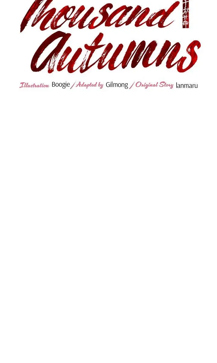 Chapter 31, page 21