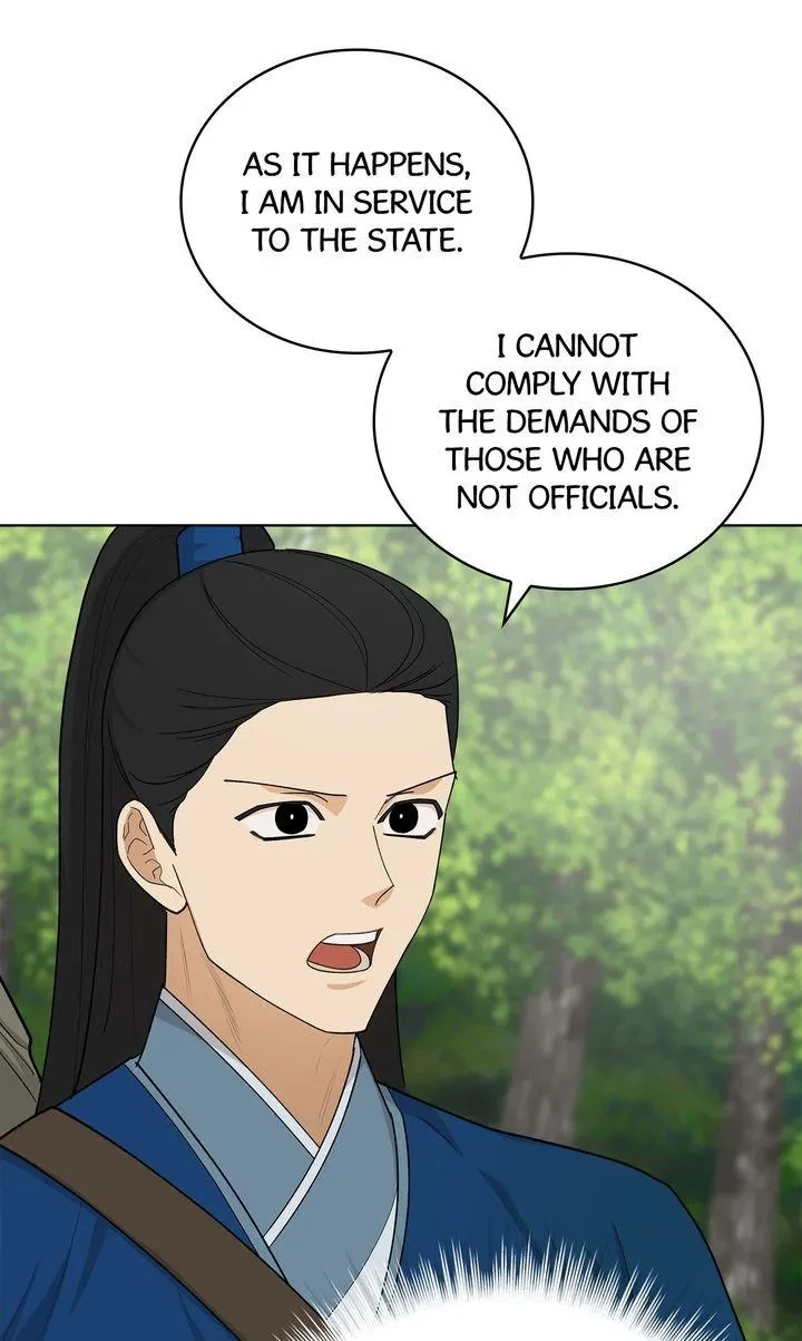 Chapter 31, page 44