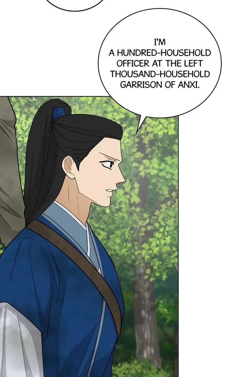 Chapter 31, page 47