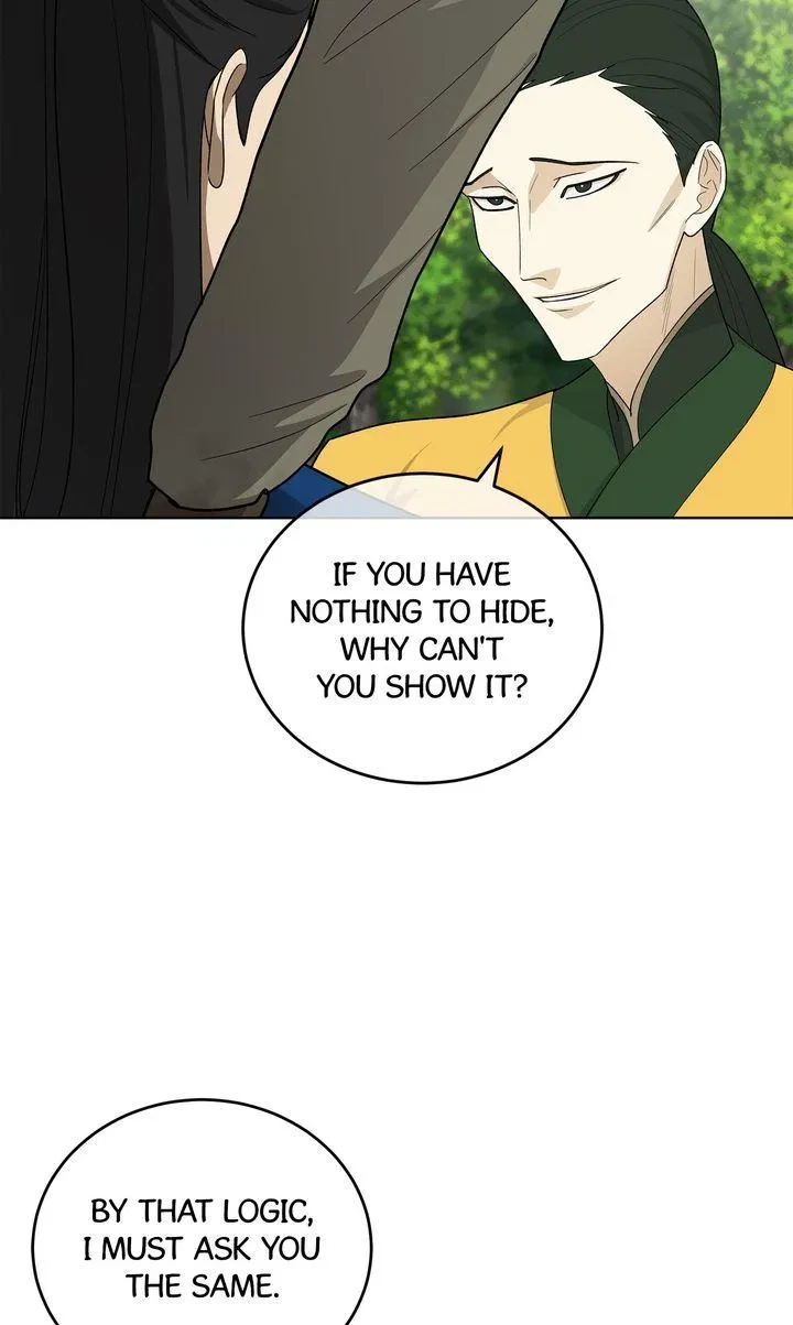 Chapter 31, page 54