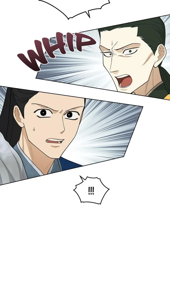 Chapter 31, page 65