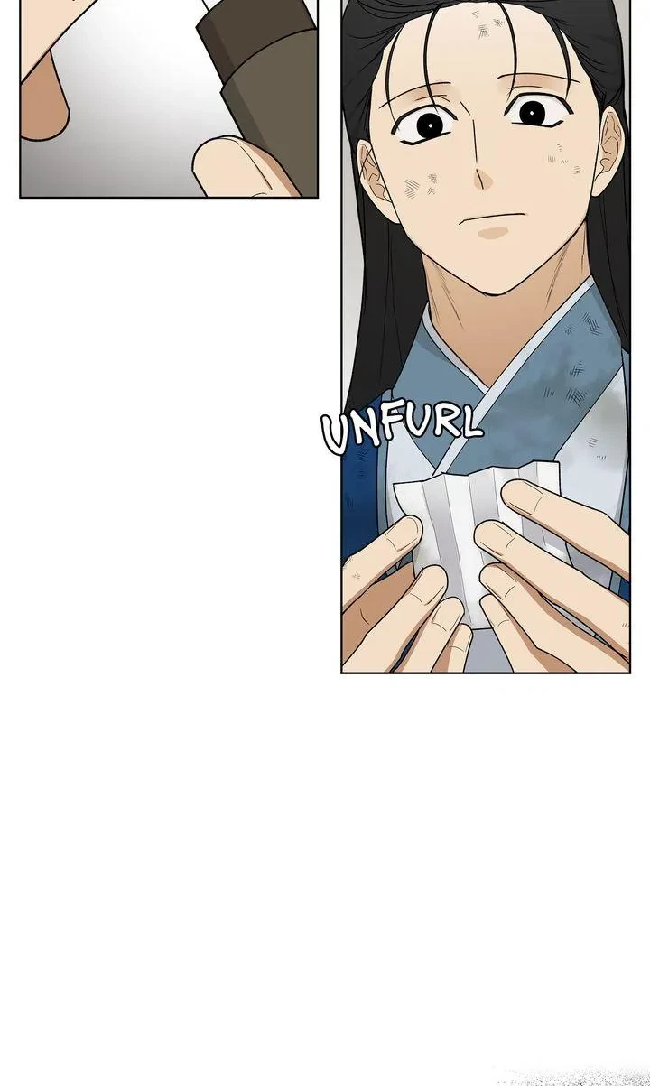 Chapter 31, page 7