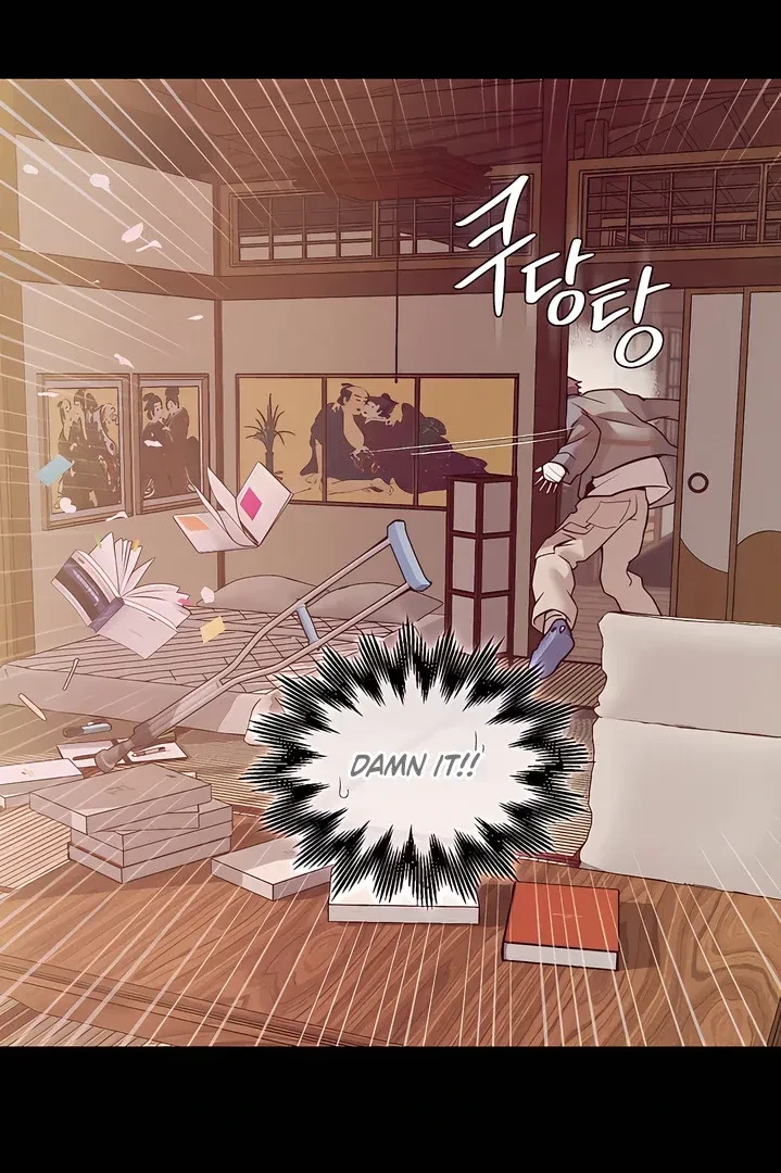 Chapter 26, page 32