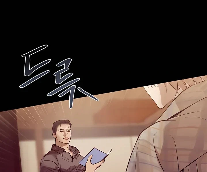 Chapter 26, page 47