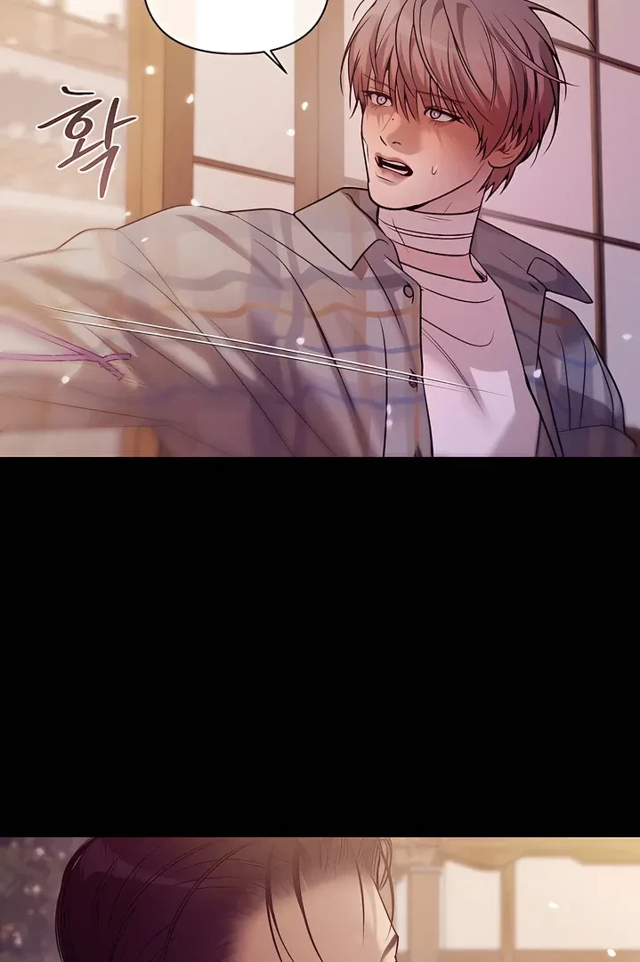 Chapter 26, page 72