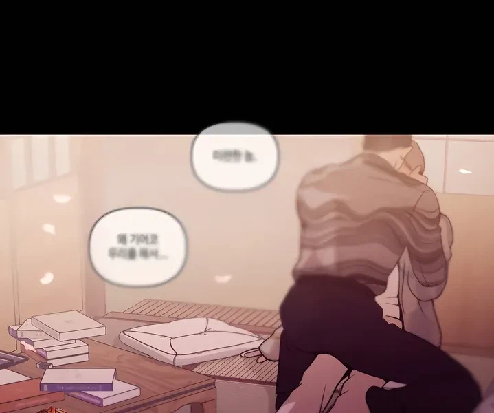 Chapter 26, page 81