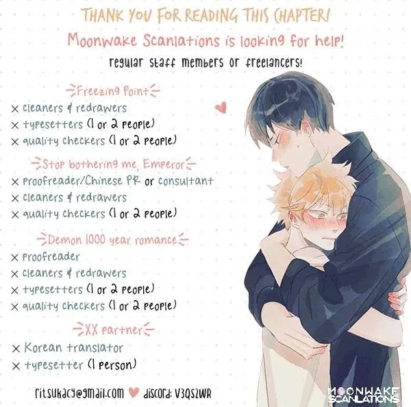 XX Partner Chapter 1, page 23