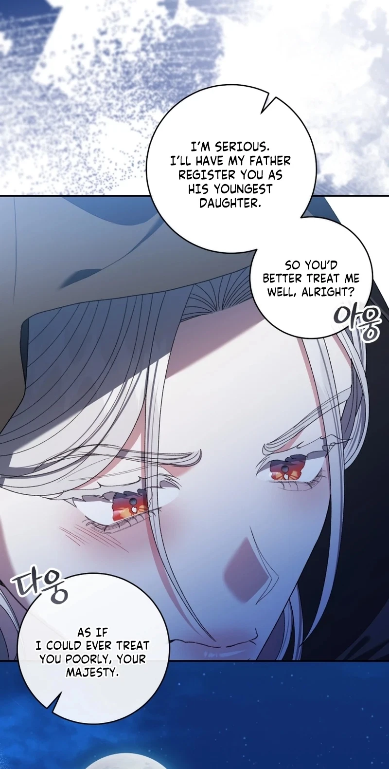 Chapter 41, page 14