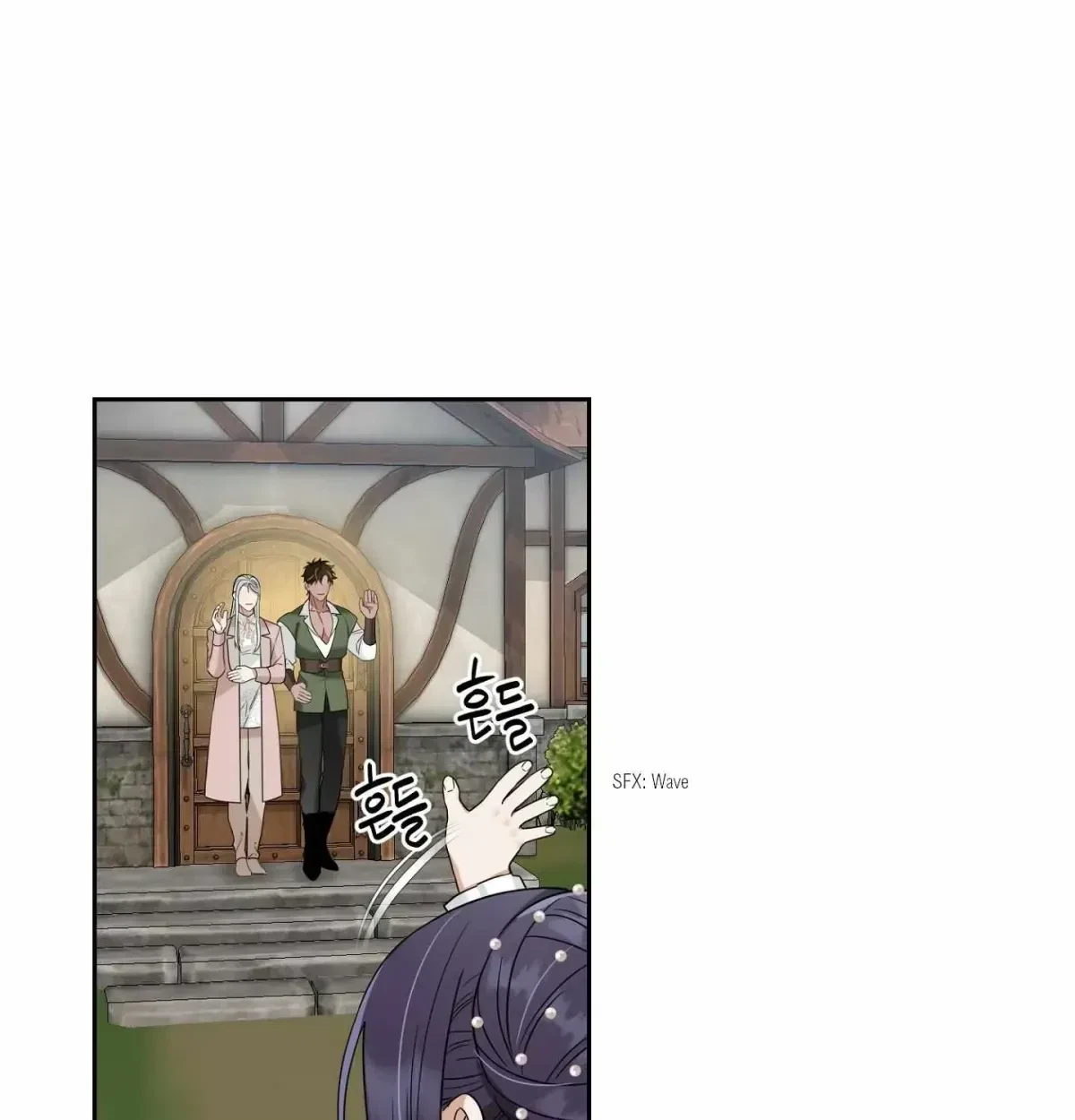 Chapter 5.2, page 11