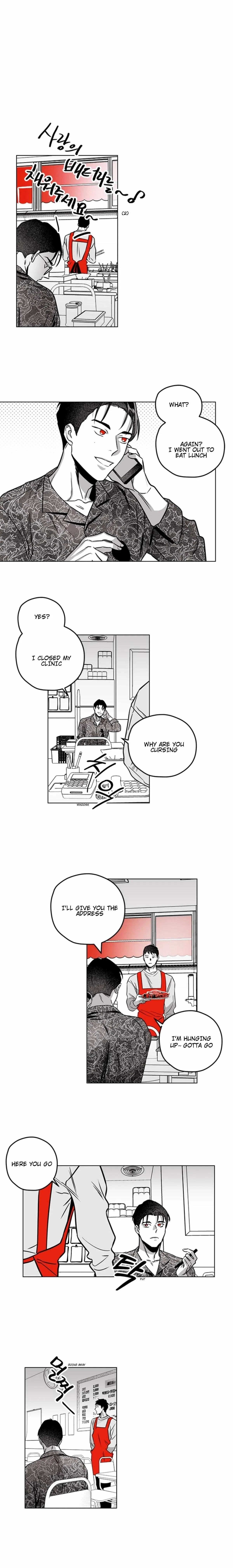 Feast Of Flowers Chapter 6, page 3