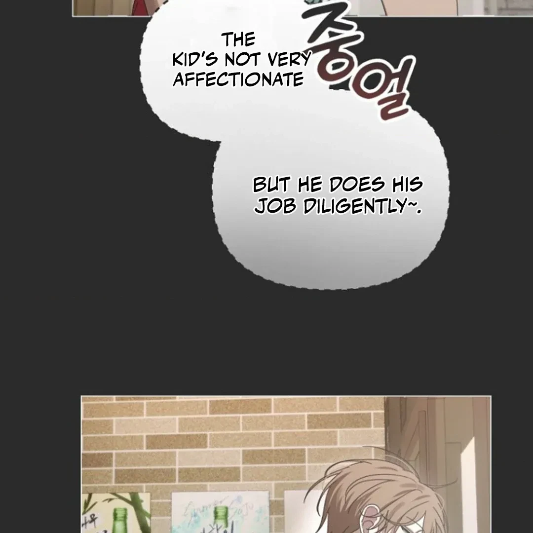 Chapter 1, page 25