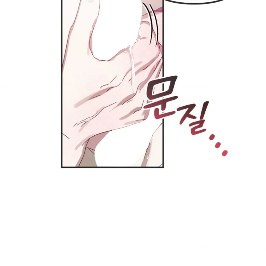Chapter 1, page 65