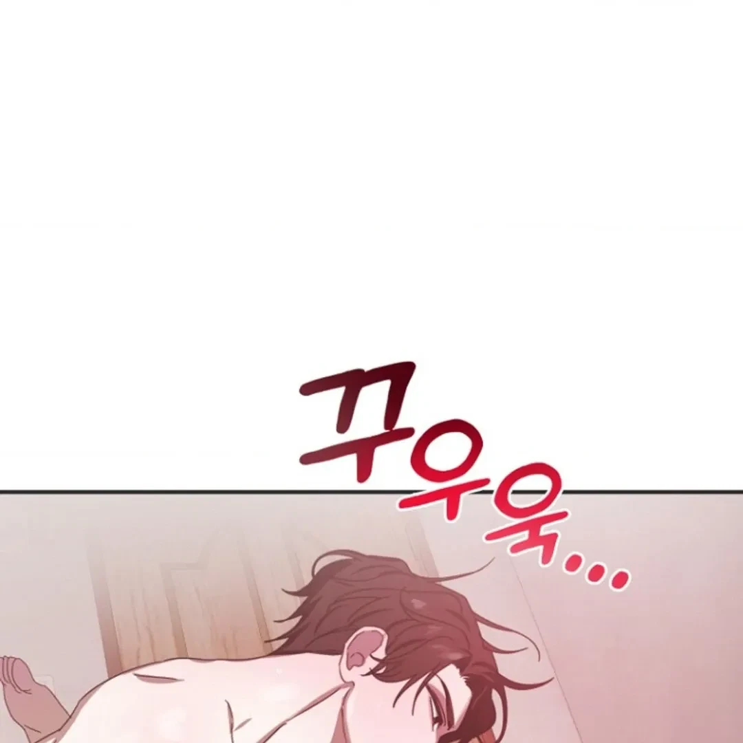 Chapter 1, page 78
