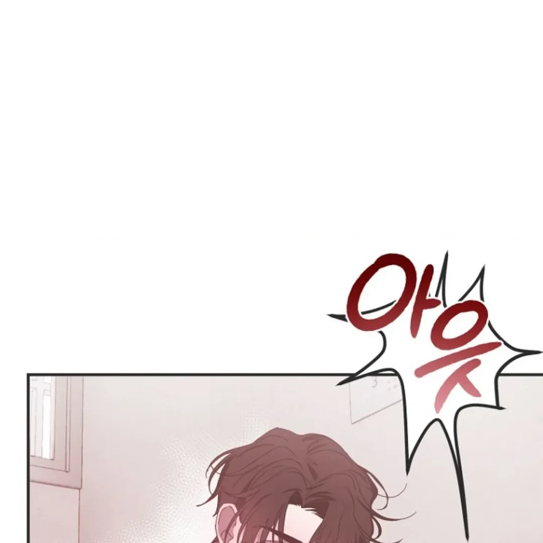 Chapter 1, page 80
